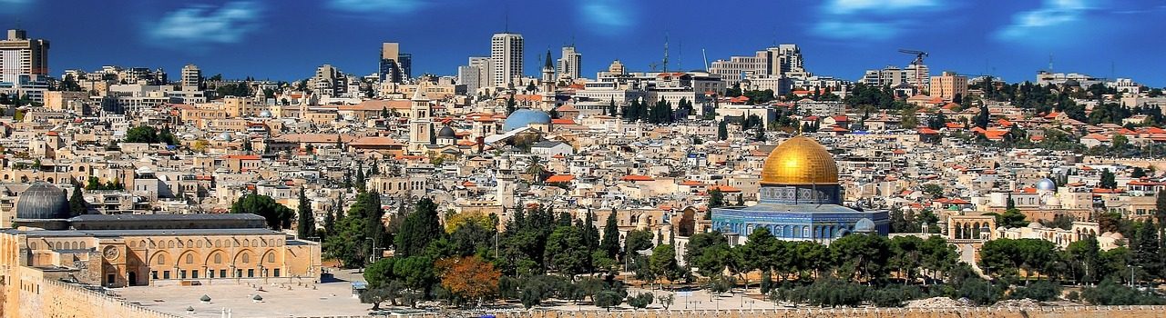 Jérusalem — Proche-Orient ancien