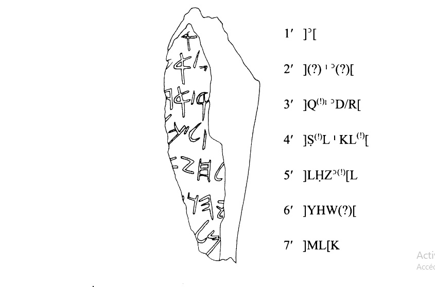 Fragment de Tel Affis